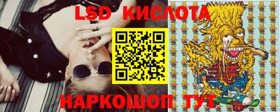МДПВ Рязань