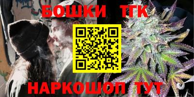 дистиллят марихуана Свободный