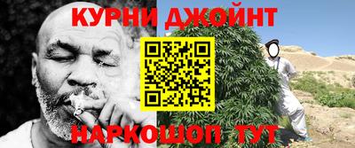 трава Рузаевка