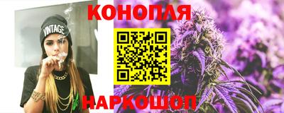 трава Рузаевка