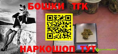 МДПВ Рязань