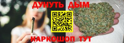 первитин Севастополь