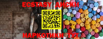 МДПВ Рязань