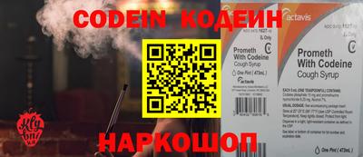 МДПВ Рязань