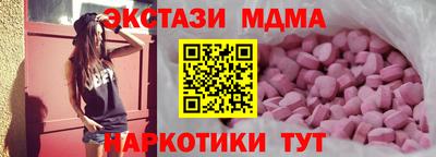 МДПВ Рязань
