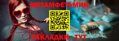 МДПВ Рязань