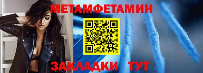 МДПВ Рязань