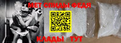 стафф Рыбинск