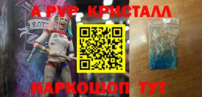 МДПВ Рязань