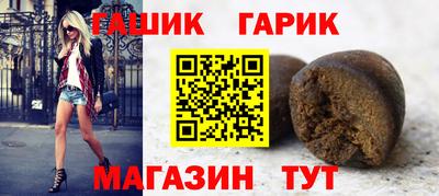 дистиллят марихуана Свободный