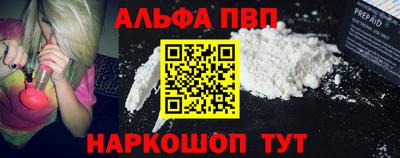 МДПВ Рязань